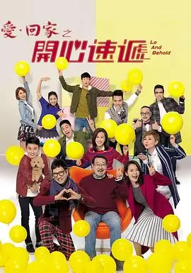 千金归来之一纸婚书